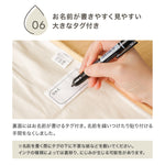 【予約販売：10月13日頃までの発送予定】防水シーツ おねしょシーツ シングルサイズ 綿100％ 100×210cm 1枚