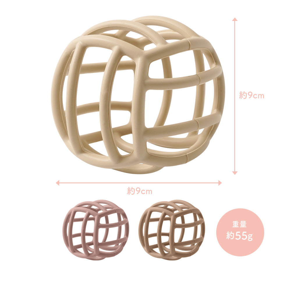 ベビーシリコンボール 選べる2タイプ シリコンボール シリコン ボール
