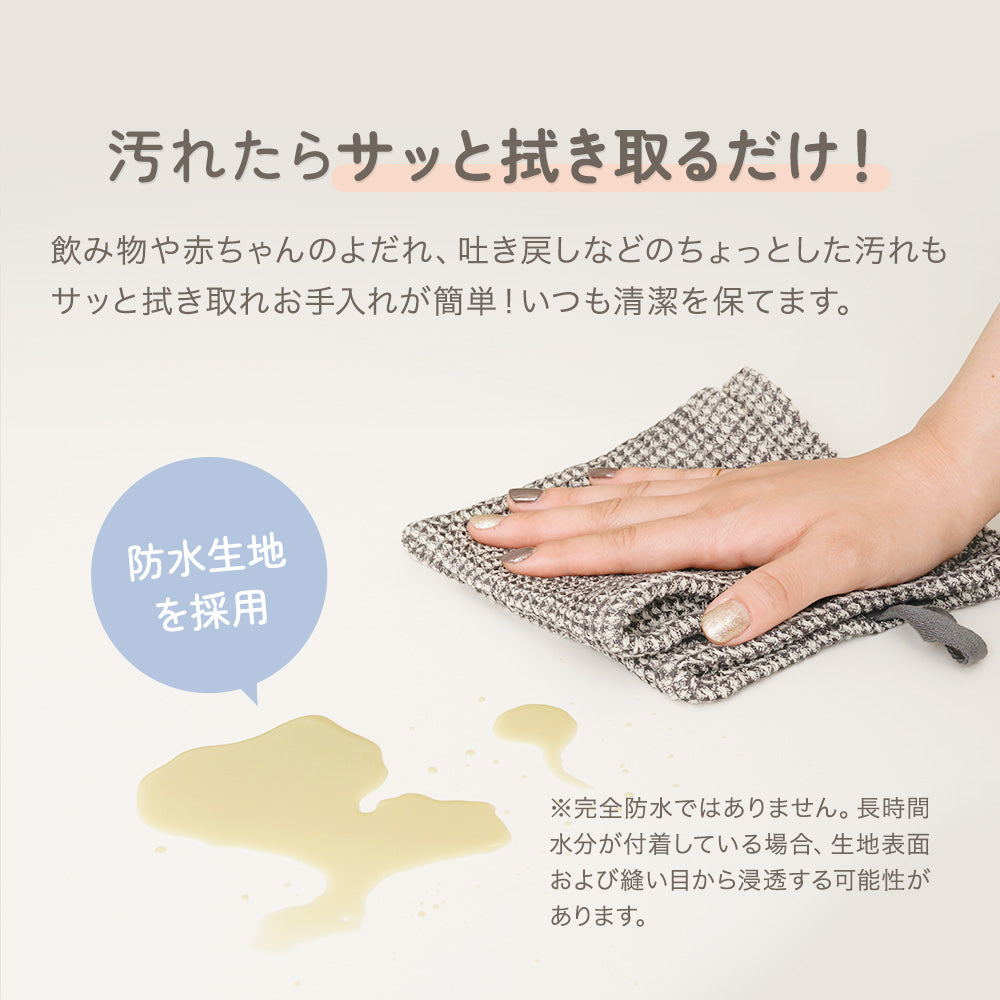 ちゃいなび シームレスプレイマット 折りたたみ ベビーマット