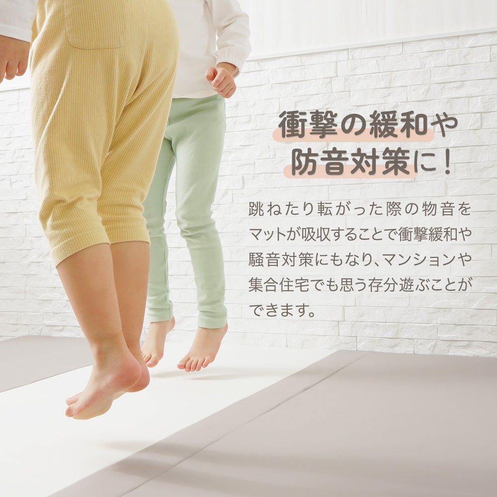 ちゃいなび シームレスプレイマット 折りたたみ ベビーマット