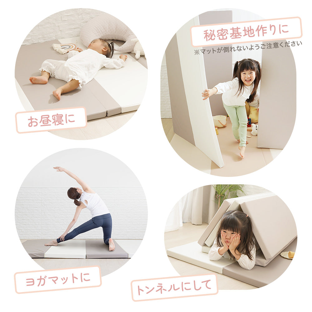 Amazon.co.jp: アンジュスマイル 折りたたみ プレイマット (200
