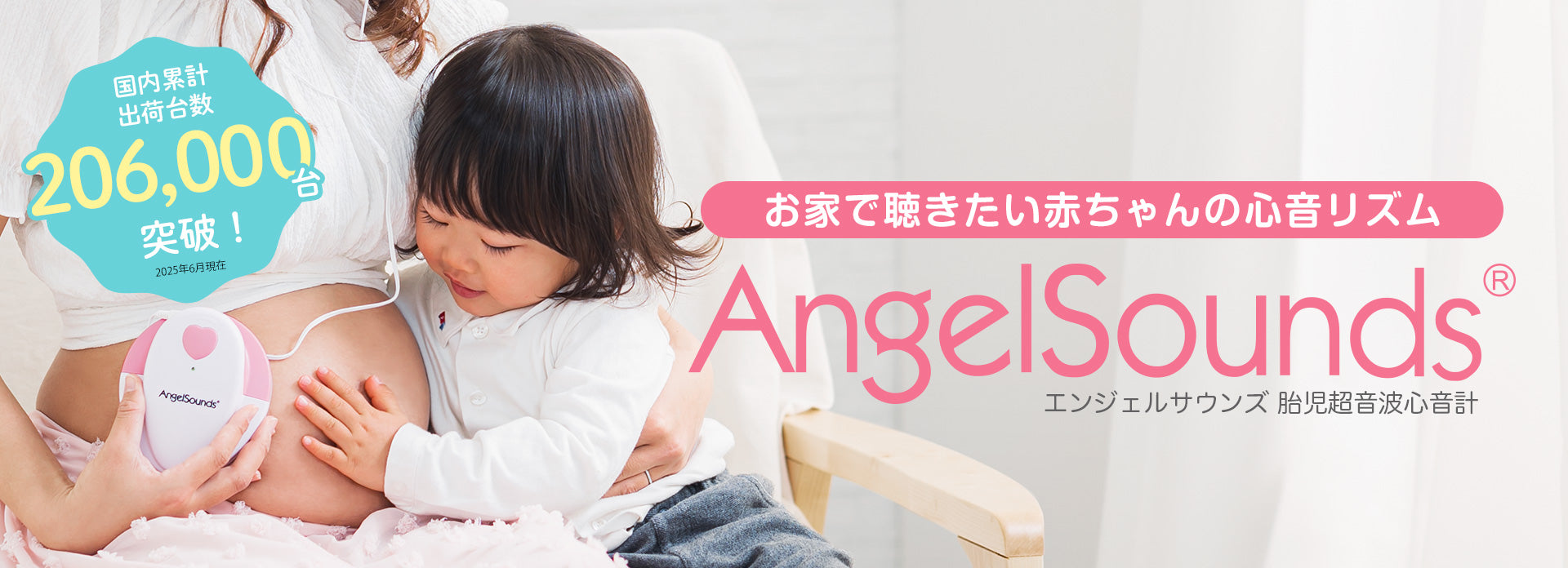 ちゃいなび Online Shop