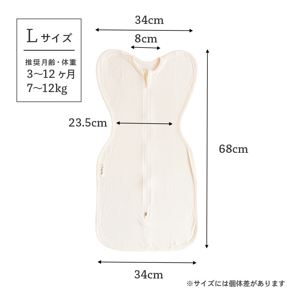 サイズ Lサイズ