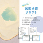 おねしょシーツ シングルサイズ 100×210cm 2枚セット