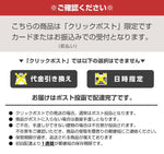 【在庫処分特価】ベビー おでかけ紙エプロン 12枚入 AngeSmile アンジュスマイル